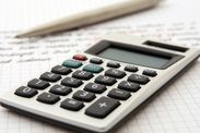 Communication 14/2017: Extension of preferential social security contributions does not provide a system solution